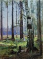 bord de la forêt 1 paysage classique Ivan Ivanovitch arbres